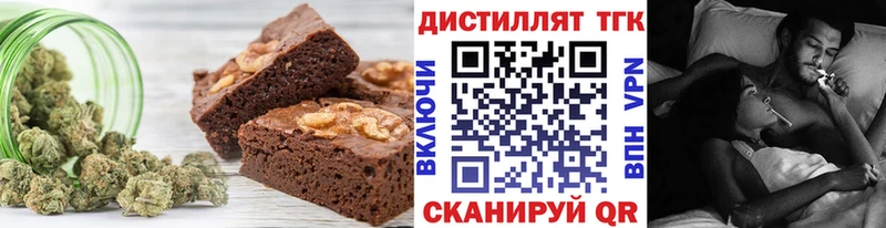 Canna-Cookies конопля  Дно 