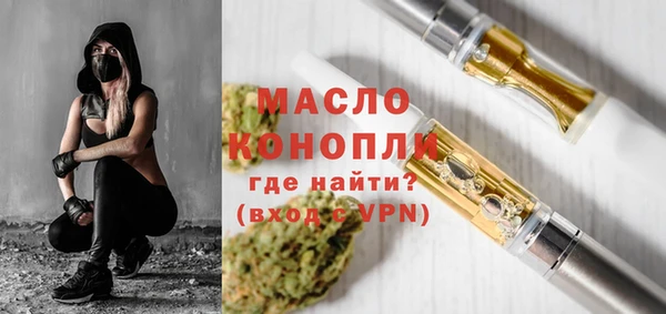 амф Верея