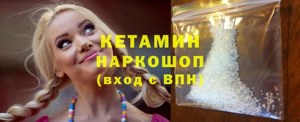 кокаин Верхний Тагил