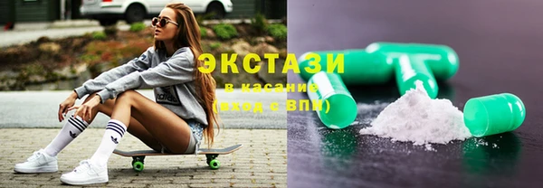 меф VHQ Волоколамск