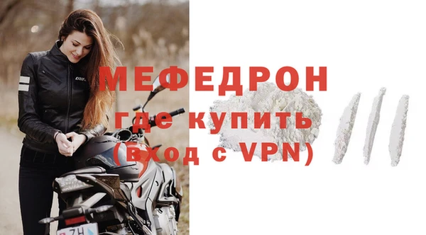 кокаин Верхний Тагил
