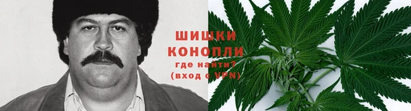 меф VHQ Волоколамск
