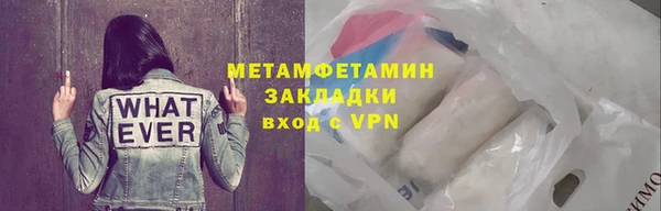 apvp Володарск
