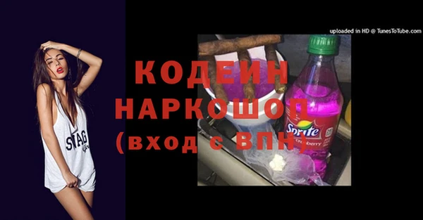 apvp Володарск