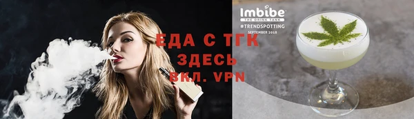 apvp Володарск