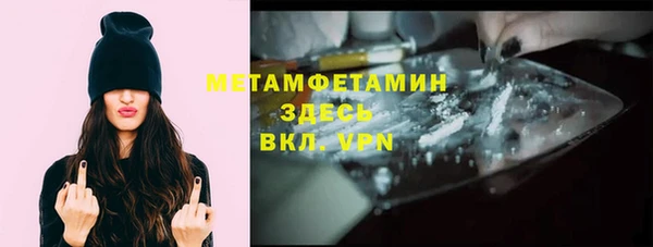 амф Верея
