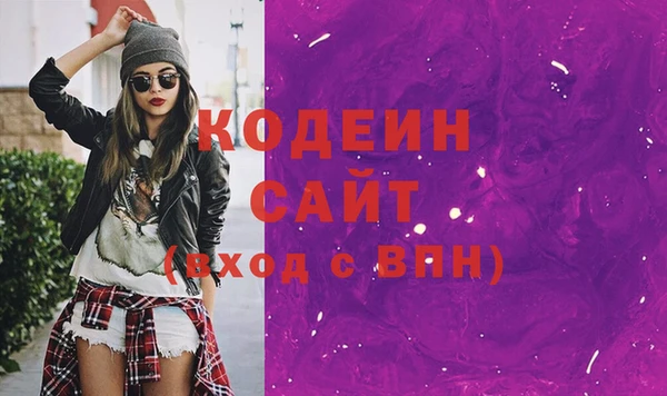 apvp Володарск