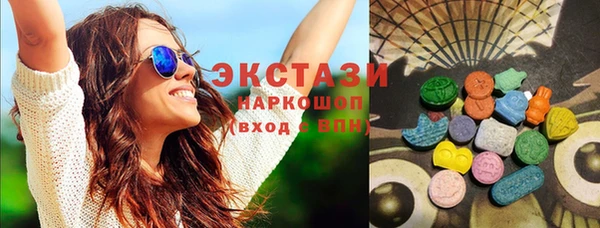 амф Верея