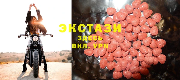 хмурый Богданович