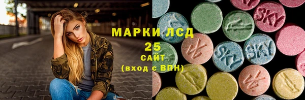 кокаин Верхний Тагил