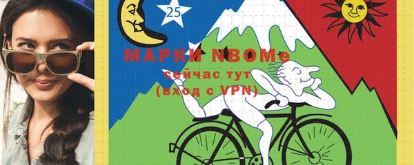 кокаин Верхний Тагил