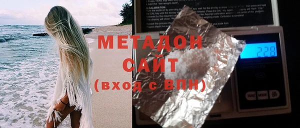 кокаин Верхний Тагил