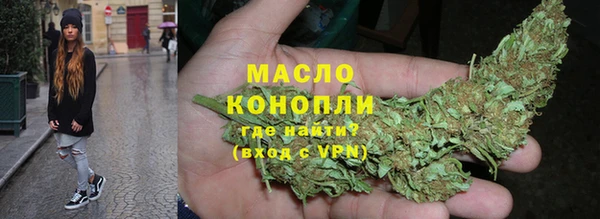 кокаин Верхний Тагил