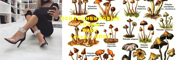 меф VHQ Волоколамск