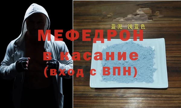 кокаин Верхний Тагил