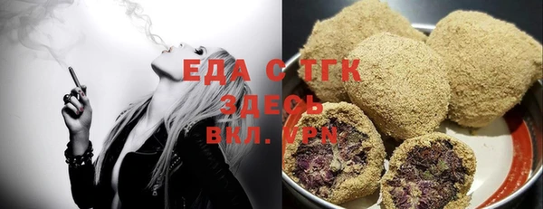 амф Верея