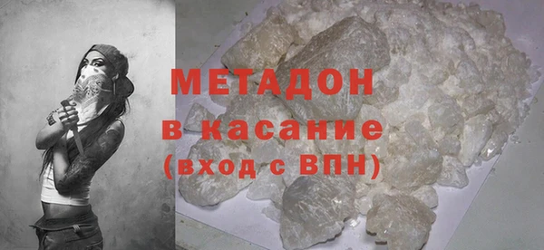 амф Верея