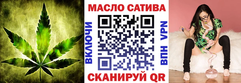 Дистиллят ТГК жижа  MEGA как войти  Дно 
